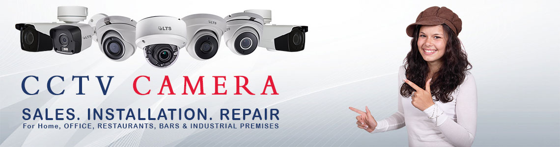 CCTV Camera banner